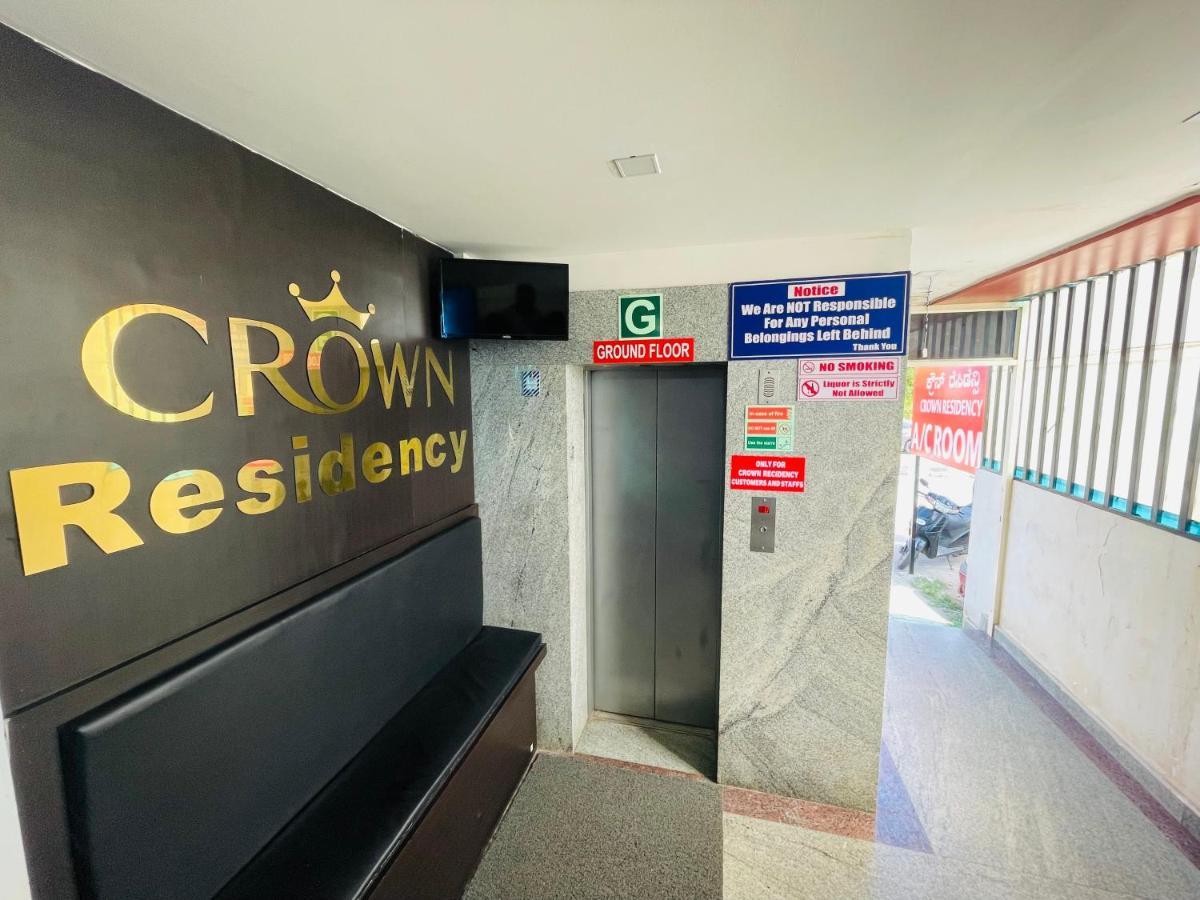 Hotel Crown Residency Mysore Exterior foto